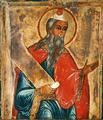 [Icon Depicting a Prophet]