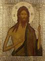 [Icon of Saint John the Forerunner]