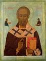 [Icon of Saint Nicholas]