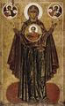 [Our Lady of the Great Panagiya]