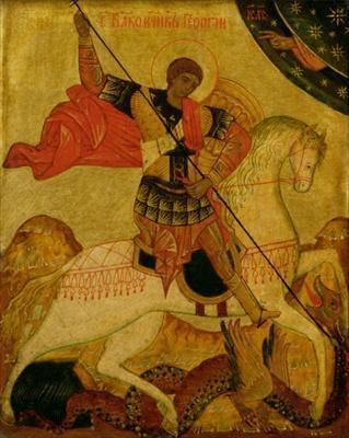 [Russian School - Saint George Slaying the Dragon] 