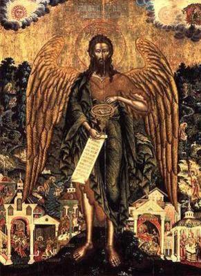 [Russian School - Saint John the Baptist] 