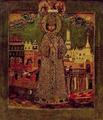 [Tsarevitch Dmitry Ivanovich]