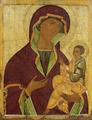 [Virgin and Child, 1500]