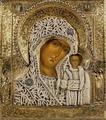 [Virgin of Kazan]