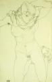 [Kneeling Nude from the Front]