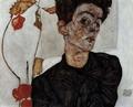 [Self Portrait with Lampion Fruit]