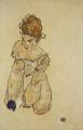 [Sitting Girl in Underwear]