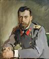 [Portrait of Tsar Nicholas II]