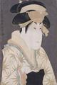 [Segawa Kikunojo Iii in the Role of Oshizu]