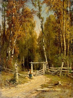 [Shishkin - At the Forest Edge] 