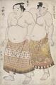 [Wrestlers of the Eastern Group, Uzugafuchi and Onogawa]