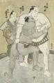 [The Wrestling Match between The Komosubi and The Maegashira]
