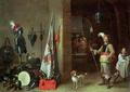 [Guard Room]
