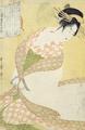 [Courtesan Kneeling]