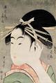 [Head of a Woman]