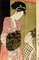 [A Man Painting a Woman]
