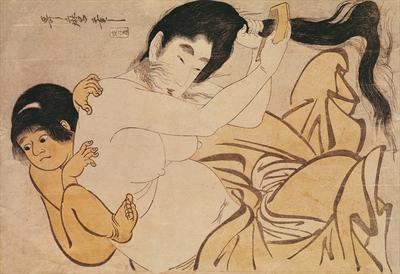 [Utamaro - Yama Uba, Woman of the Mountain] 