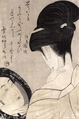 [Utamaro - Young Woman Applying Make-Up] 