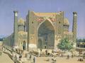 [Medrasah Shir-Dhor at Registan Place in Samarkand]