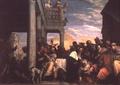 [Christ at Dinner]