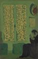 [The Green Interior]