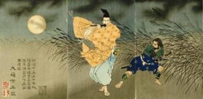 [Yoshitoshi - Triptych of Fujiwara No Yasumasa] 
